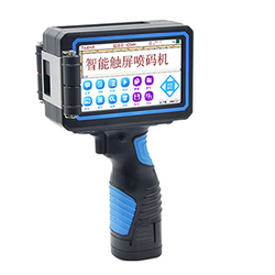 HP热发泡喷码机